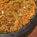 청기와타운 잠실점 이미지