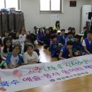 북수경로당 이미지