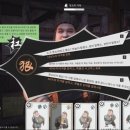 (주)투윈게임즈 이미지