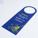 알리바 호텔 이미지