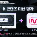 이제스테이지 이미지