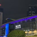 호스텔 부산역하우스 | 부산 1인 숙소 추천 깔끔한 게스트하우스 온정스테이 부산역 2인실 후기