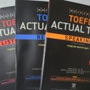 인천해원초등학교 이미지