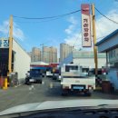 기아오토큐 금성자동차정비 이미지