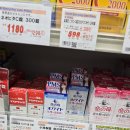 오케이슈퍼마켓 이미지