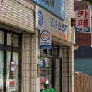 효성스즈끼문경