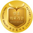 위례서울치과병원 이미지