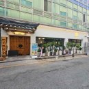 인쌩맥주 다대포점 | 부산 다대동 술집 이자카야 방문 후기 알려드려요 인쌩맥주 다대포점