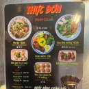 포옹남 당산점 이미지