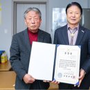 문치경로당 이미지