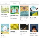 푸른서점 이미지