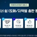 포트에이티 이미지