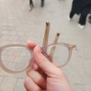 메티스안경 이미지