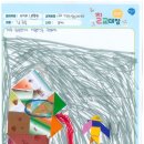 산곡한화1단지점 이미지