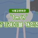 징기레이블 이미지