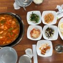 포항돼지찌개집 이미지
