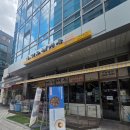 서울숲IT밸리 | 서울숲맛집 현대옥 뚝섬역 직장인 점심으로 추천하는 여름 콩국수 존맛집