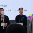 유창바이오 이미지