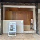 용산-현장-1601 | 항공 저렴한 구마모토 2박 후 후쿠오카 버스 이동, 사케 성지 방문 후기