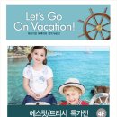 2001아울렛신디