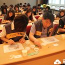 한숲국민은행 이미지