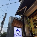 [서울대입구역 카페] 관악구 카페 추천, 코지 한 분위기의 굴뚝빵 맛집 카페폴 후기