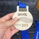 (주)아이풀 이미지