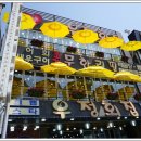 우정횟집 이미지