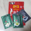 유드림마트함덕점 이미지