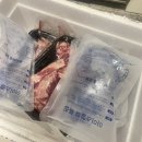 홈파티 캠핑 소고기 추천 피키농수산 미국산갈비살 추천드려요!