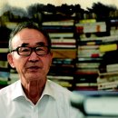 고은통신 한겨레