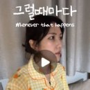 평대대수굴바당조끄띠