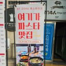 빛가람동호수공원 주차장 네이버블로그