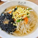 국수집 소담 | 수원 국수 맛집 없던 입맛 살려주는 소담비빔국수