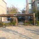 어선경로당 이미지