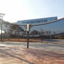 국립세종도서관 이미지