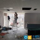 으뜸전기.조명 이미지