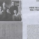원고나라
