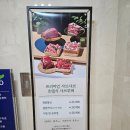 비비큐올떡볶이 | 구월동 샤브샤브 추천 &lt;샤브올데이&gt; 소고기와 샐러드 바를 무한 리필로?! | 내돈내산 솔직 후기