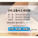 광릉상회 이미지