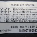 (주)테크빌리지 이미지