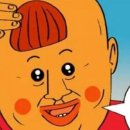 풋바디