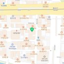 삼진당구장