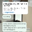 강화남부농협 화도지점 | 🐶강화도 애견동반 펜션 | 일리스테이 ㅡ 독채, 오션뷰 개인정원, 개인수영장, 분위기 좋은 느좋 펜션...