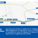 내포1리 네이버블로그
