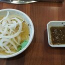 아비의소