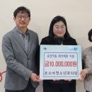 온소아청소년과의원 이미지