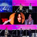 트로트 공주 콘서트 | 9월축제 2025 안산 슈퍼콘서트 후기 ( 전유진, 화사, 다듀, 거미, god, 임한별 직캠 )