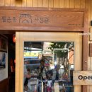 필운동주