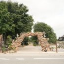 장흥정남진 이미지